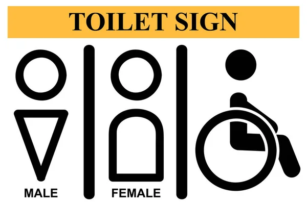 Simple Vector Pictogram Stijl Toiletteken Voor Man Vrouw Handicap — Stockvector