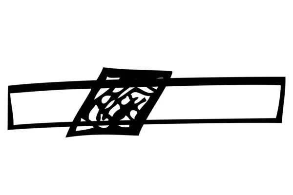 Simple Vector Simple Hand Draw Sketch Schiebebalken — Stockvektor
