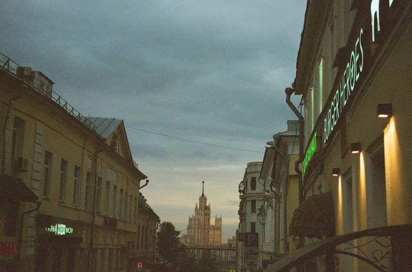 Moscova 2018 Călătorie Jurul Lumii — Fotografie, imagine de stoc