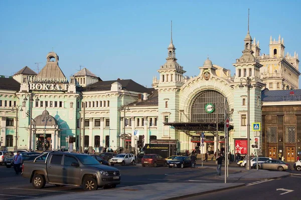 Moscow Russia Oct 2018 Historic Building Belorussky Railway Station Passenger — Stock Photo, Image