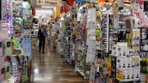 Tokyo Japão Março 2018 Loja Dentro Shopping Tóquio Japão Ásia — Vídeo de Stock