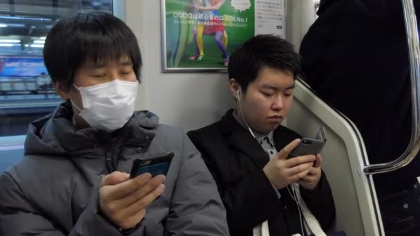 Tokio Japón Marzo 2018 Asiáticos Jóvenes Japoneses Con Smartphone Teléfono — Vídeos de Stock