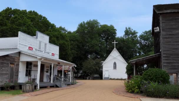 Jackson Mississippi Julio 2018 Museo Agricultura Silvicultura Mississippi Jackson Mississippi — Vídeos de Stock