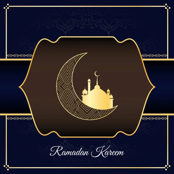 Résumé Élégant Ramadan Kareem Fond Religieux — Image vectorielle