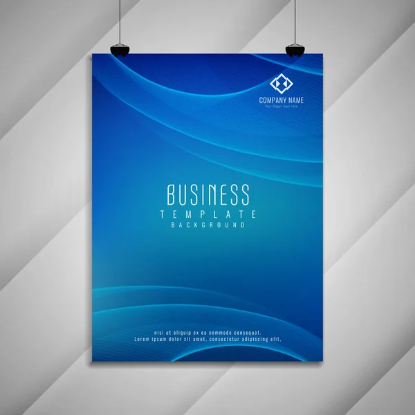 抽象的なエレガントな波状ビジネス パンフレット デザイン テンプレート — ストックベクタ