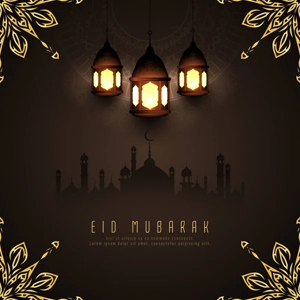 Abstract Eid Mubarak Islamic Background Design — Stock Vector