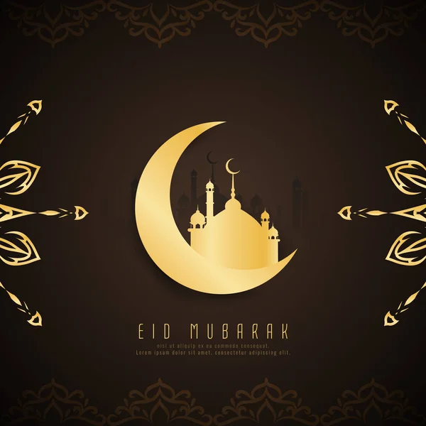 Abstract Eid Mubarak Background Design — Stock Vector