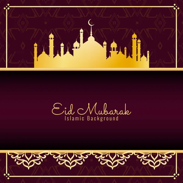 Astratto Eid Mubarak Disegno Sfondo Religioso — Vettoriale Stock
