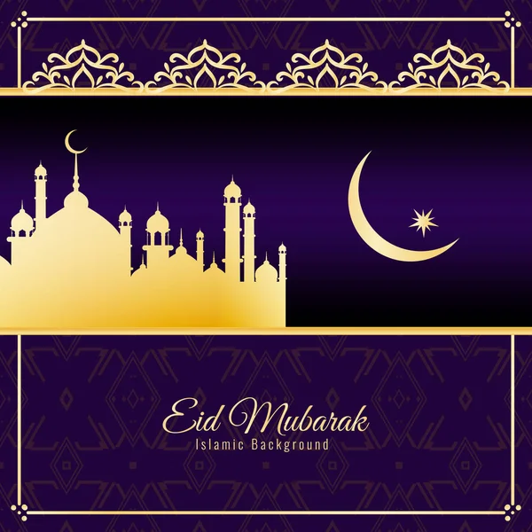 Astratto Religioso Eid Mubarak Elegante Disegno Sfondo — Vettoriale Stock