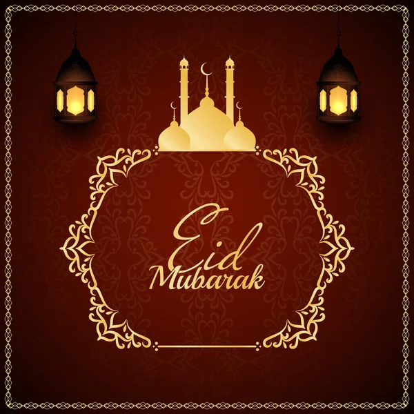 Abstraktní Náboženské Eid Mubarak Stylová Pozadí Návrhu — Stockový vektor