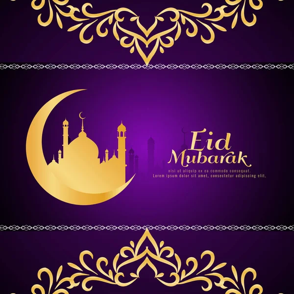 Аннотация Eid Mubarak Religious Background — стоковый вектор