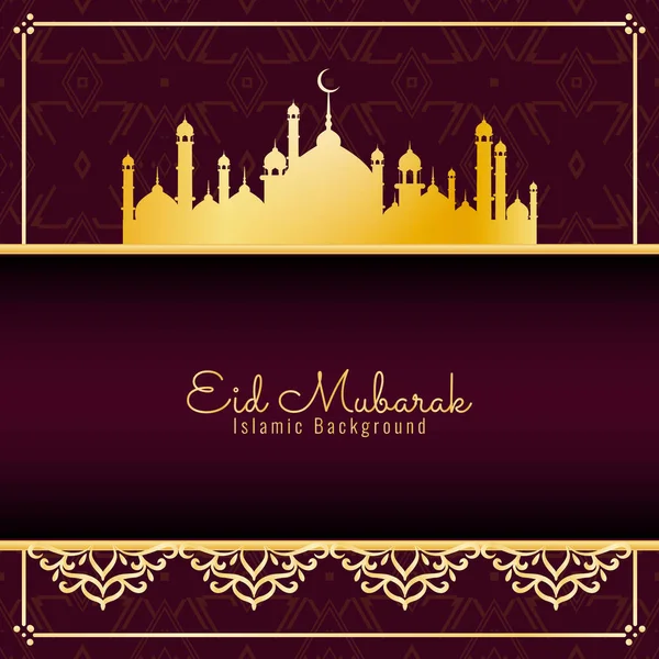 Abstract Eid Mubarak Religious Background Design — Stock Vector