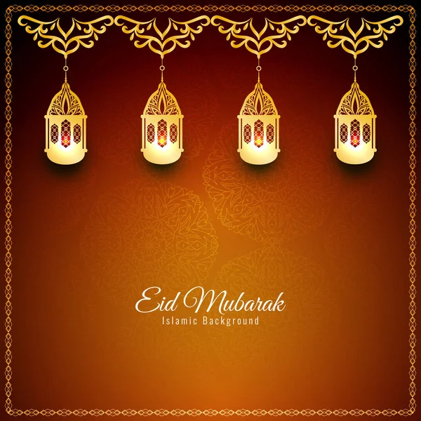 Soyut Eid Mubarak şık arka plan tasarım