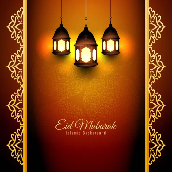 Soyut Eid Mubarak arka plan tasarım