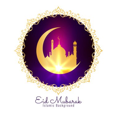 Zarif Eid Mubarak dini arka plan