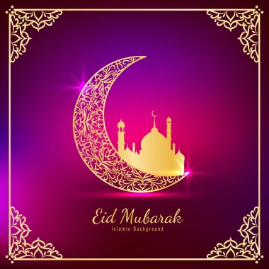 Zarif Eid Mubarak dini arka plan