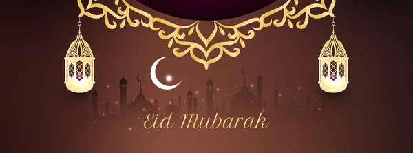 Abstrato Eid Mubarak Modelo Banner — Vetor de Stock