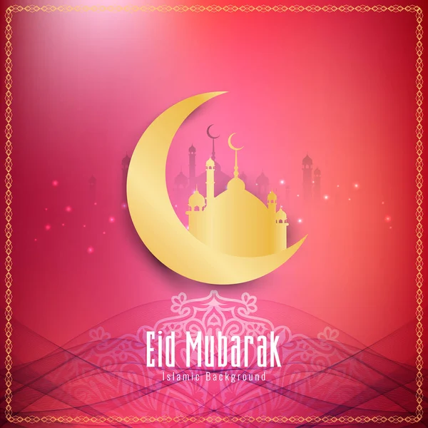 Soyut Eid Mubarak arka plan tebrik şık