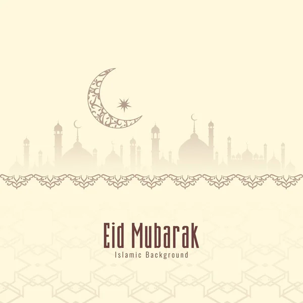 Abstract Eid Mubarak Islamic Festival Background — Stock Vector