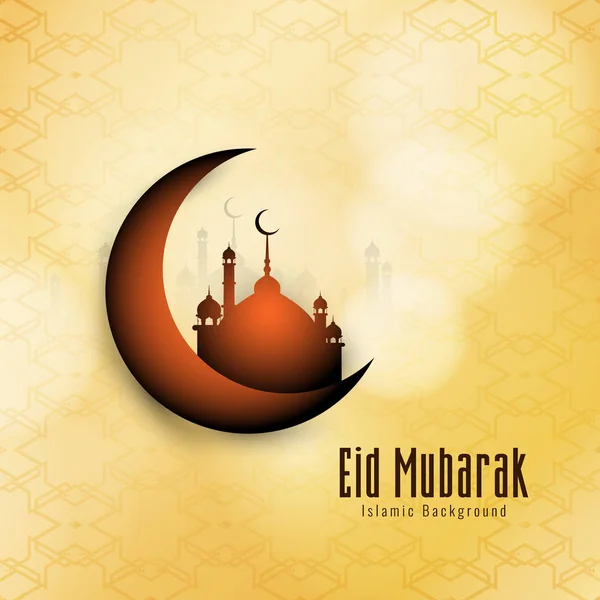 Abstrakte Eid Mubarak Islamische Festival Hintergrund — Stockvektor