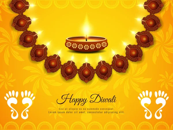 soyut mutlu bayramlar arka plan;