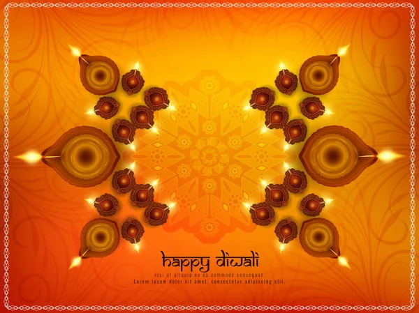 soyut mutlu bayramlar arka plan