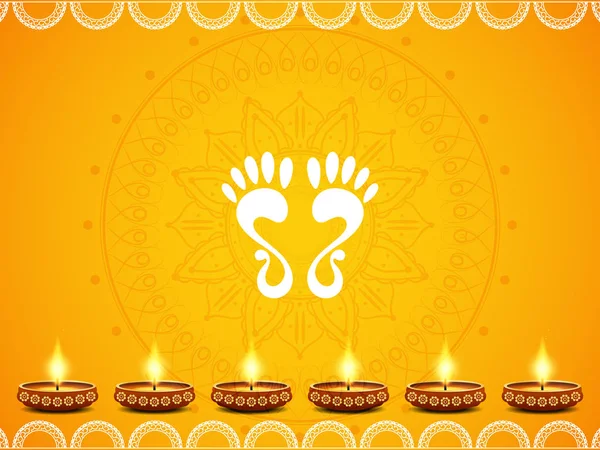 Аннотация Happy Diwali Background — стоковый вектор