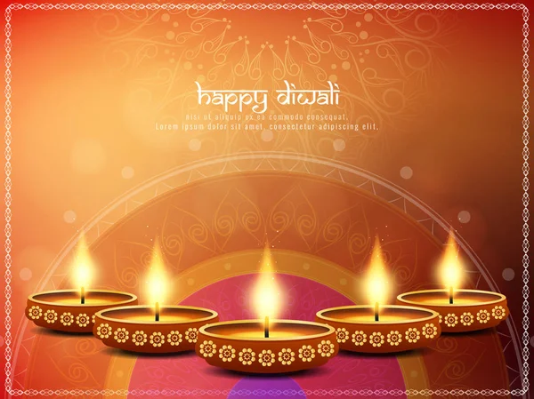 Résumé Happy Diwali Background — Image vectorielle