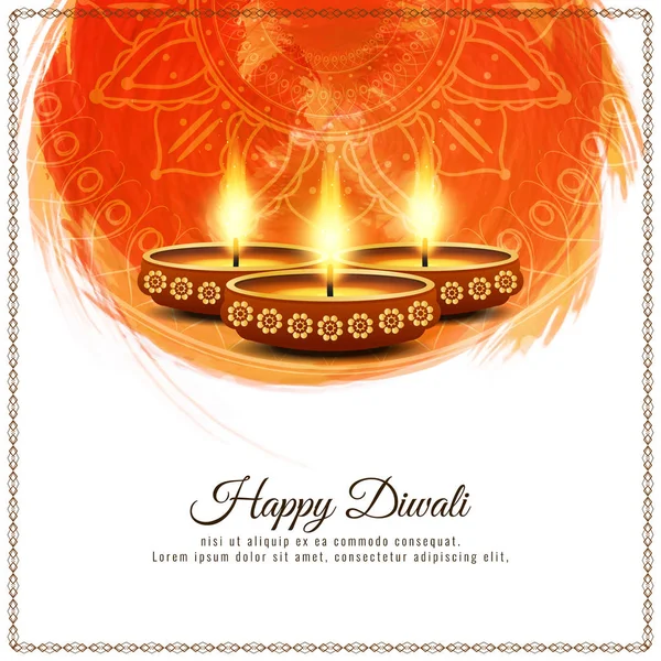 Résumé Happy Diwali Background — Image vectorielle