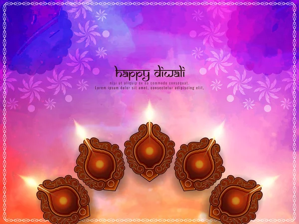 soyut mutlu bayramlar arka plan