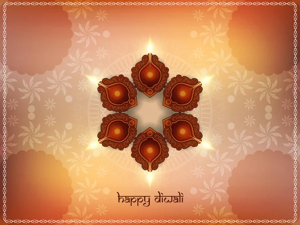 soyut mutlu bayramlar arka plan