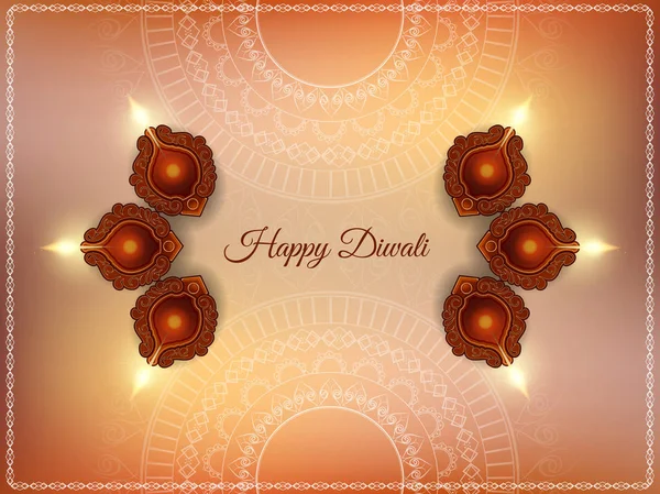 Аннотация Happy Diwali Background — стоковый вектор