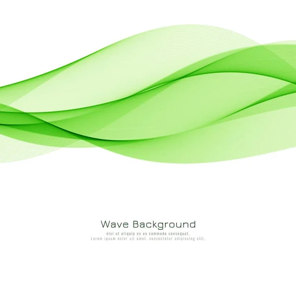 スタイリッシュな緑波背景 — ストックベクタ