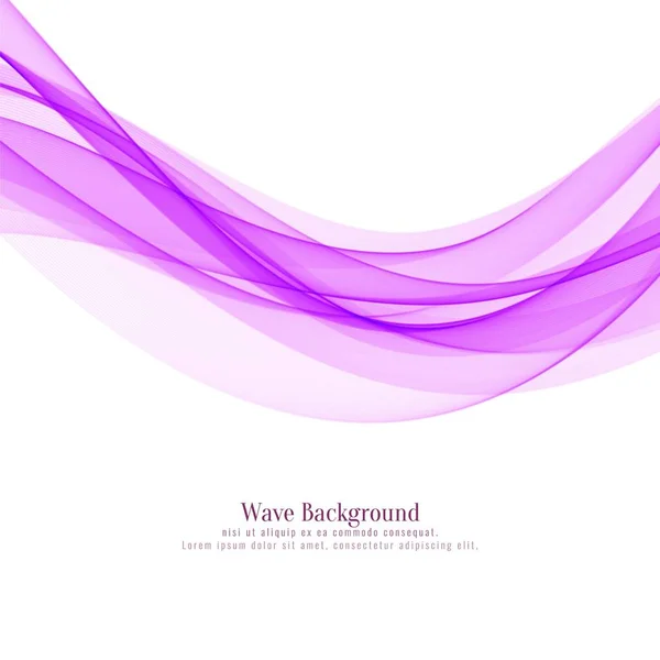 Elegant Pink Wavy Background — Stock Vector