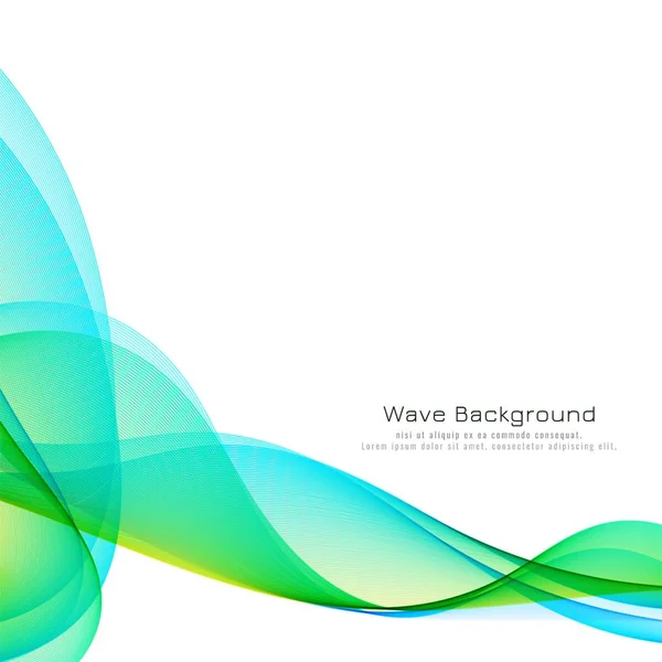 抽象五颜六色的波浪现代背景 — 图库矢量图片