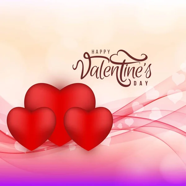 Resumen Feliz Día San Valentín Fondo Elegante — Vector de stock