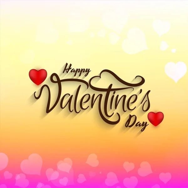 Krásný Happy Valentine Den Pozadí — Stockový vektor