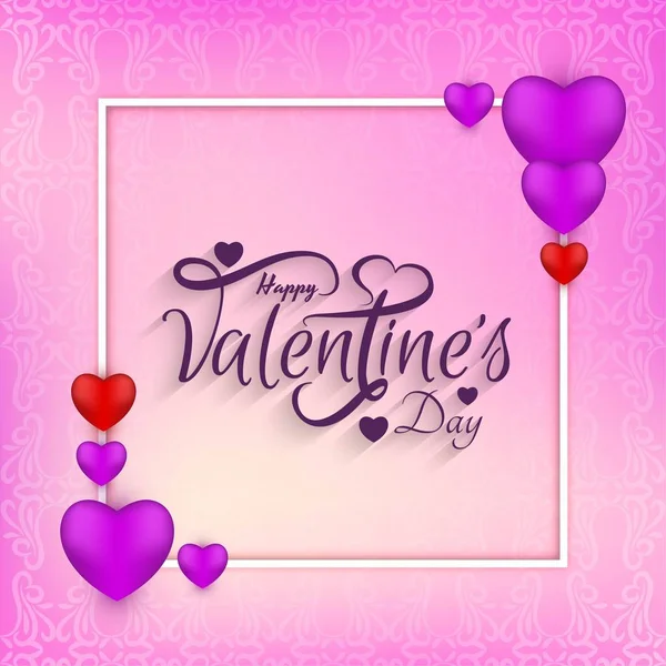 Аннотация Happy Valentine Day Elegant Background — стоковый вектор