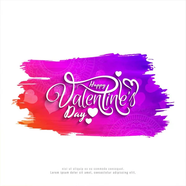 Beautiful Happy Valentine Day Background — Stock Vector