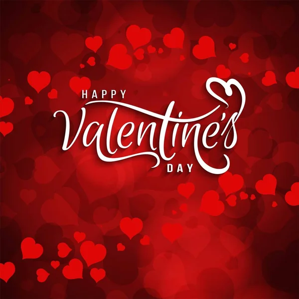 Glücklich Valentinstag Stilvolle Liebe Hintergrund — Stockvektor