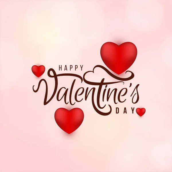 Happy Valentine Day Stijlvolle Liefde Achtergrond — Stockvector