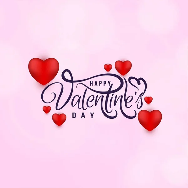 Abstraktní Happy Valentine Den Elegantní Pozadí — Stockový vektor