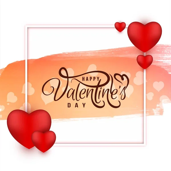 Abstract Happy Valentine Day Elegant Background — Stock Vector