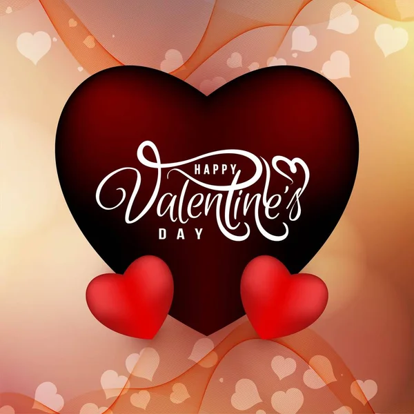 Happy Valentine Day Stijlvolle Liefde Achtergrond — Stockvector
