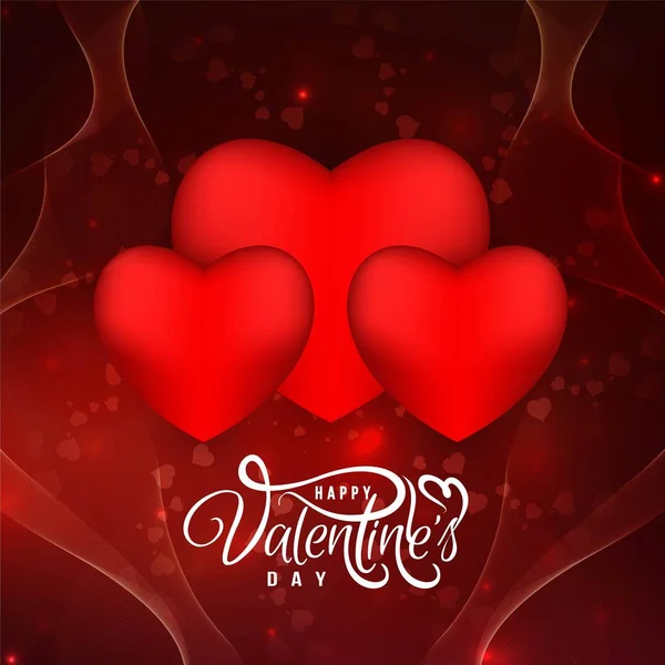 Happy Valentine Day Stylish Love Background — стоковый вектор