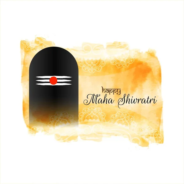 Abstrakte Elegante Mahashivratri Hintergrunddesign — Stockvektor