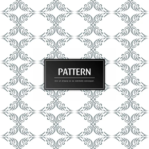 Padrão Floral Elegante Fundo Decorativo — Vetor de Stock