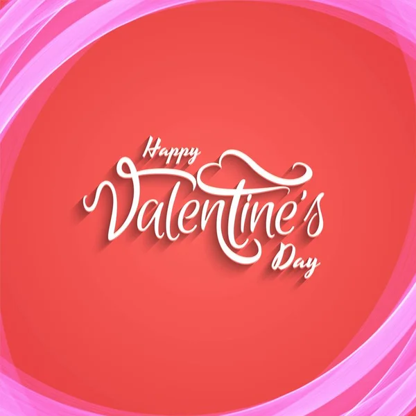 Abstraktní Happy Valentine Den Lásky Pozadí — Stockový vektor