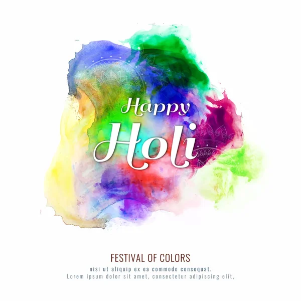 Resumen Feliz Holi colorido festival vector fondo illustra — Archivo Imágenes Vectoriales