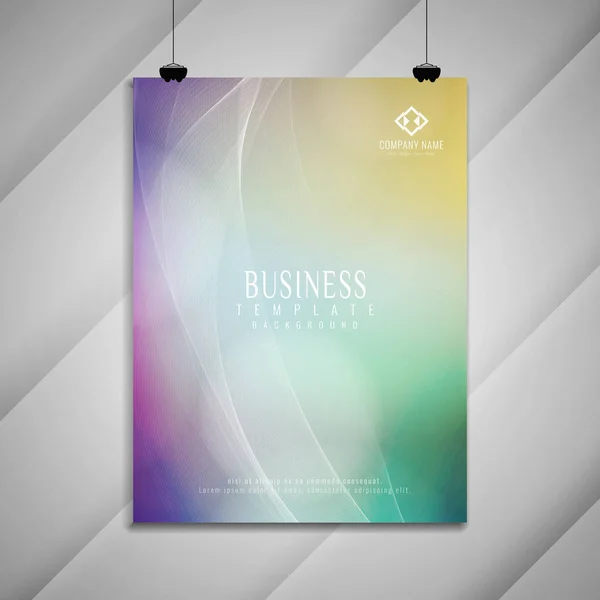 Diseño de folleto de negocio ondulado colorido abstracto — Archivo Imágenes Vectoriales